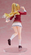 Load image into Gallery viewer, JP Classroom of The Elite Figurines