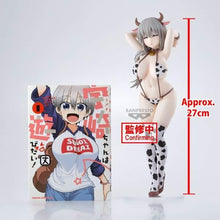 Load image into Gallery viewer, Banpresto - Uzaki-chan Wants to Hang Out! - Uzaki Tsuki Cow (Print Swimsuit ver.) Glitter &amp; Glamours Figure