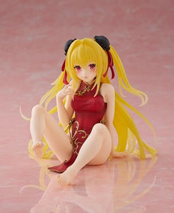 Taito-to Love-Ru Darkness Desktop Cute Figure - Golden Darkness (Chinese Dress Ver.)