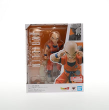 Load image into Gallery viewer, TAMASHII NATIONS S.H.Figuarts - Dragon Ball Z - Cell Saga