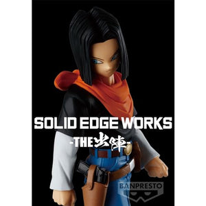 Banpresto - Dragon Ball Z - Solid Edge Works