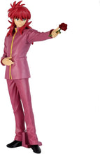Load image into Gallery viewer, BP Kurama DXF FBA