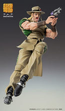 Load image into Gallery viewer, MediCos JoJo’s Bizarre Adventure Part 3: HOL Horse Super Action Statue