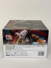 Load image into Gallery viewer, Dandadan - Okarun Transformed Key Visual Ver. FIGURIZMa PVC Statue 25 cm (SEGA)