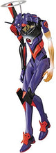 Load image into Gallery viewer, Medicom Evangelion-01 Arousal Ver., Multicolor (MC47086)