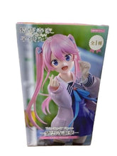 Load image into Gallery viewer, ONLY FROM JAPAN The Children of The Shiunji Family Collectible Figures