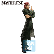 Load image into Gallery viewer, Banpresto - Mashle: Magic and Muscles - Mash Burnedead, Bandai Spirits Q Posket Figure