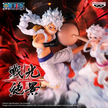 Load image into Gallery viewer, Banpresto - One Piece - Monkey D.Luffy Senkozekkei Figure