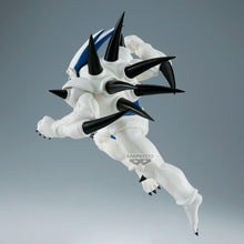 Load image into Gallery viewer, Banpresto - Dragon Ball GT