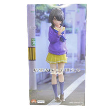 Load image into Gallery viewer, ONLY FROM JAPAN The Children of The Shiunji Family Collectible Figures