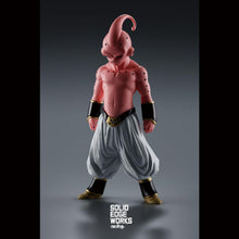 Load image into Gallery viewer, Banpresto - Dragon Ball Z - Solid Edge Works