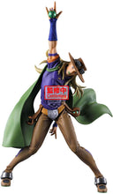 Load image into Gallery viewer, Banpresto - JoJo Bizarre Adventure: Steel Ball Run - Gyro Zeppeli Mometria Figure