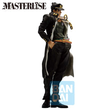 Load image into Gallery viewer, Banpresto - Mashle: Magic and Muscles - Mash Burnedead, Bandai Spirits Q Posket Figure