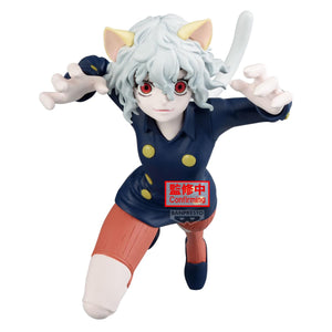 Banpresto - Hunter x Hunter - Vibration Stars