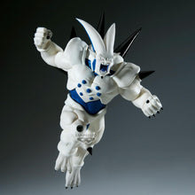Load image into Gallery viewer, Banpresto - Dragon Ball GT