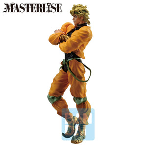 Banpresto - Mashle: Magic and Muscles - Mash Burnedead, Bandai Spirits Q Posket Figure