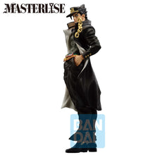 Load image into Gallery viewer, Banpresto - Mashle: Magic and Muscles - Mash Burnedead, Bandai Spirits Q Posket Figure