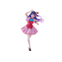 Load image into Gallery viewer, Taito - Oshi no Ko Coreful Figure -Ai Hoshino (Komachi Ver.)