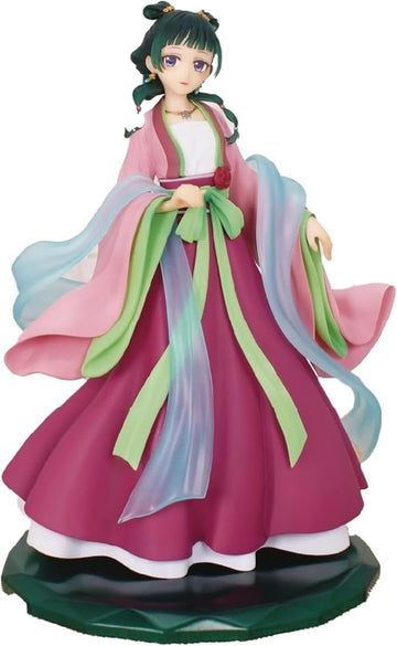 ONLY FROM JAPAN The Apothecary Diaries Collectible Figurines (Mao Mao (Brilliant))