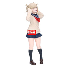 Load image into Gallery viewer, Banpresto - My Hero Academia Glitter &amp; Glamours Figure