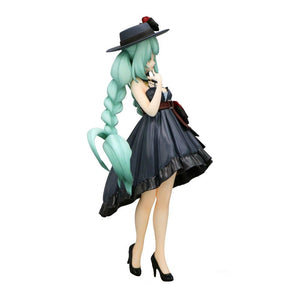 Hatsune Miku Trio-Try-iT Figure Outing Dress Figure Collector