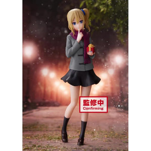 Banpresto - Figurine Kaguya Sama Love is War - Ai Hayasaka Ultra Romantic Kyunties 18cm - 4983164193268