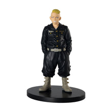 Load image into Gallery viewer, Banpresto - Figurine Tokyo Revengers - Haruki Hayashida 16cm - 4983164191479