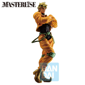 Banpresto - Mashle: Magic and Muscles - Mash Burnedead, Bandai Spirits Q Posket Figure