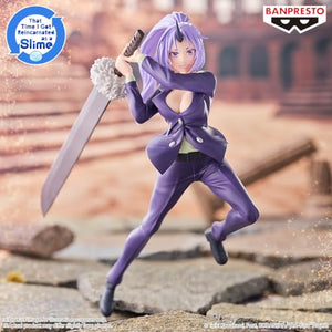 Banpresto - That Time I Got Reincarnated as a Slime