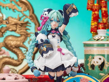 Load image into Gallery viewer, ONLY FROM JAPAN Diva Miku Series Luminasta (Modern China) Figure