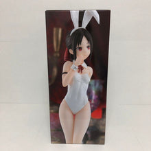 Load image into Gallery viewer, Furyu - Kaguya-Sama: Love Is War - Bicute Bunnies - Kaguya Shinomiya Figure