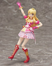 Load image into Gallery viewer, Bandai Tamashii Nations S.H. Figuarts Hoshimiya Ichigo &quot;Aikatsu!&quot; Action Figure