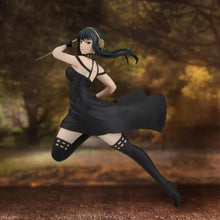 Load image into Gallery viewer, Banpresto - Spy X Family - Vibration Stars