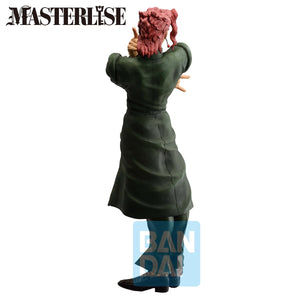 Banpresto - Mashle: Magic and Muscles - Mash Burnedead, Bandai Spirits Q Posket Figure