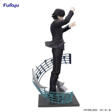 Load image into Gallery viewer, FURYU Hunter x Hunter Exceed Creative PVC Statue Chrollo Requiem Ver. 21 cm