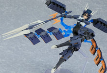 Load image into Gallery viewer, Max Factory Alice Gear Aegis: Fumika Momoshina Figma Action Figure