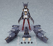 Load image into Gallery viewer, Max Factory KanColle: Nagato Kai-II Figma Action Figure, Multicolor