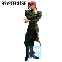 Load image into Gallery viewer, Banpresto - Mashle: Magic and Muscles - Mash Burnedead, Bandai Spirits Q Posket Figure