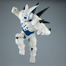Load image into Gallery viewer, Banpresto - Dragon Ball GT