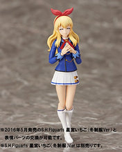 Load image into Gallery viewer, Bandai Tamashii Nations S.H. Figuarts Hoshimiya Ichigo &quot;Aikatsu!&quot; Action Figure