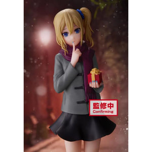 Banpresto - Figurine Kaguya Sama Love is War - Ai Hayasaka Ultra Romantic Kyunties 18cm - 4983164193268