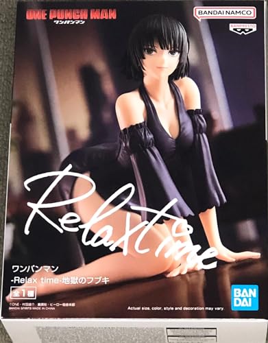 Banpresto - One Punch Man - Terrible Tornado, Bandai Spirits Relax