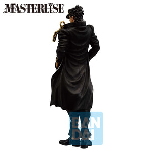 Banpresto - Mashle: Magic and Muscles - Mash Burnedead, Bandai Spirits Q Posket Figure