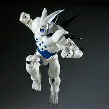 Load image into Gallery viewer, Banpresto - Dragon Ball GT