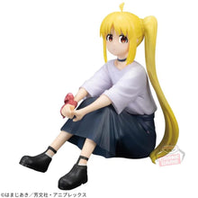Load image into Gallery viewer, Banpresto - Bocchi The Rock!