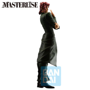 Banpresto - Mashle: Magic and Muscles - Mash Burnedead, Bandai Spirits Q Posket Figure