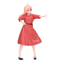 Load image into Gallery viewer, Banpresto - Witch Watch - Nico Wakatsuki vol. 2 Figure