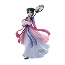Load image into Gallery viewer, Banpresto - The Apothecary Diaries - Maomao - Moon Fairy - Collectible Figure