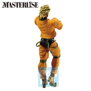 Banpresto - Mashle: Magic and Muscles - Mash Burnedead, Bandai Spirits Q Posket Figure