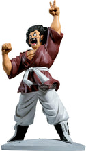 Load image into Gallery viewer, Banpresto - Dragon Ball Z - Mr. Satan History Box Figure